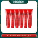 【04.24团购福利】LUCASPAPAW 神奇木瓜膏万用膏 25G *6